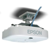 проектор Epson EB-G5100 Белый