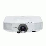 проектор Epson EB-G5300 Белый