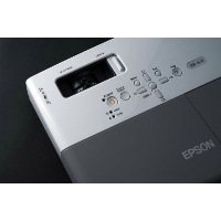 проектор Epson EMP-822H Белый