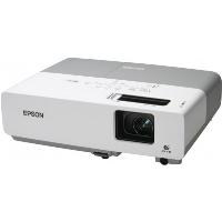 проектор Epson EMP-83H Белый