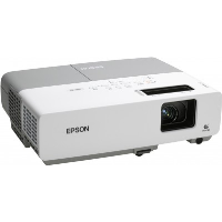 проектор Epson EMP-83H Белый