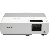 проектор Epson EMP-83H Белый
