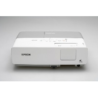 проектор Epson EMP-83H Белый