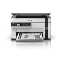 МФУ Epson M2120