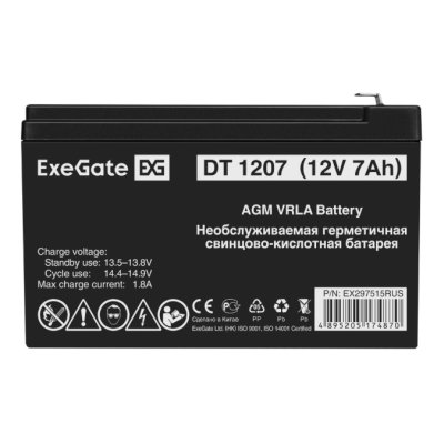 батарея для UPS ExeGate DT 1207 EX297515RUS