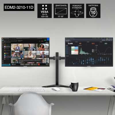 кронштейн ExeGate EDM2-3210-11D