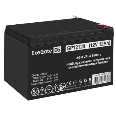батарея для UPS ExeGate GP12120 EP160757RUS
