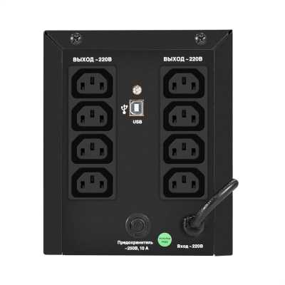 ИБП ExeGate SpecialPro UNB-1000.LED.AVR.8C13.USB EX299948RUS