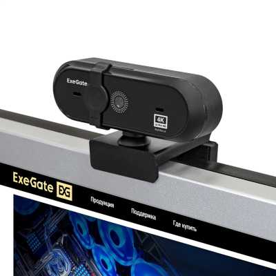 веб-камера ExeGate Stream HD-4000 4K UHD AF черный