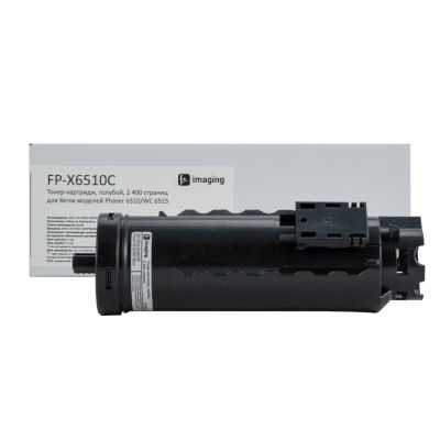 тонер-картридж Fplus FP-X6510C