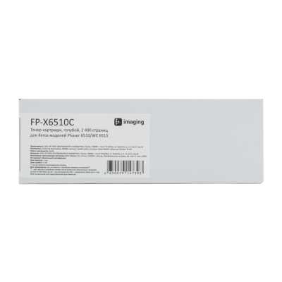 тонер-картридж Fplus FP-X6510C