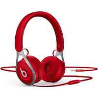 Apple Beats ML9C2ZE-A