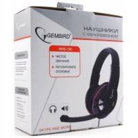 гарнитура Gembird MHS-780B