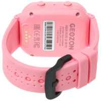 умные часы Geozon Aqua Plus Pink G-W19PNK