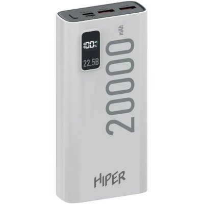 внешний аккумулятор Hiper EP 20000 White