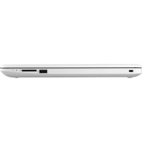 ноутбук HP 15-db1232ur Белый