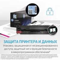 картридж HP 150A W1500A черный