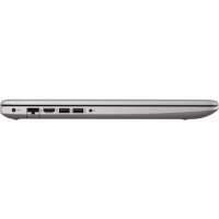 ноутбук HP 470 G7 1F3K4EA Серебристый