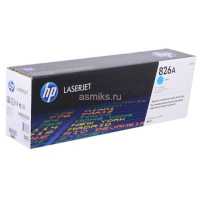 картридж HP 826A CF311A голубой