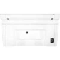 МФУ HP LaserJet M141a 7MD73A Белый