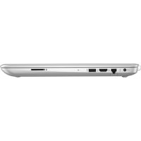ноутбук HP Pavilion 15-aw007ur Серебристый
