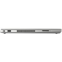 ноутбук HP ProBook 430 G6 5PP57EA Серебристый