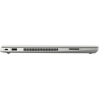 ноутбук HP ProBook 445 G6 6EB38EA Серебристый