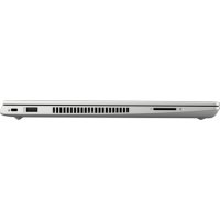 ноутбук HP ProBook 445R G6 7QL78EA Серебристый