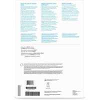 бумага HP Q8697A