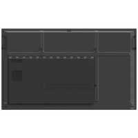 ЖК панель Iiyama ProLite TE7502MIS-B1AG