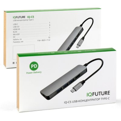 док-станция IQFuture IQ-C5