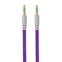 Belsis BL1103 Фиолетовый