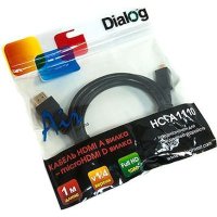 Dialog HC-A1110 Черный