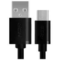 кабель Greenconnect GCR-UC1AM-BB2S-0.5m Черный