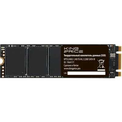 SSD диск KingPrice 240Gb KPSS240G1 Черный