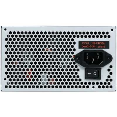 блок питания KingPrice 550W KPPSU550V4 Серый