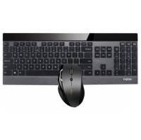 клавиатура Rapoo 8900P Black