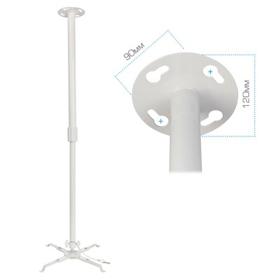кронштейн Kromax Projector-300 White белый