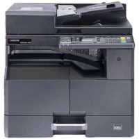 МФУ Kyocera TASKalfa 2320 Черно-Серый