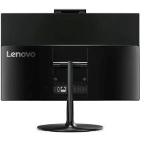 моноблок Lenovo V410z 10R50009RU Черный