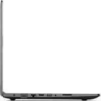 ноутбук Lenovo IdeaPad 310-15IKB 80TV00B3RK Серебристый
