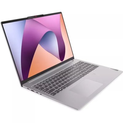 ноутбук Lenovo IdeaPad Slim 5 16IAH8 83BG006URK-wpro Серый