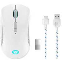 мышь Lenovo Legion M600 GY51C96033 Белый