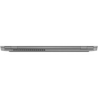 ноутбук Lenovo ThinkBook 13s 20R90075RU Серый