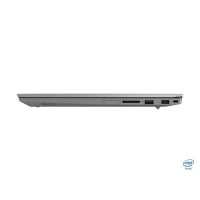ноутбук Lenovo ThinkBook 14 G2 ITL 20VD00U6RU Серый
