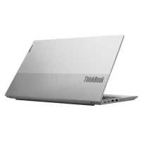 ноутбук Lenovo ThinkBook 15 G2 ITL 20VE0009MH Серый