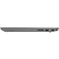 ноутбук Lenovo ThinkBook 15-IML 20RW004KRU Серый