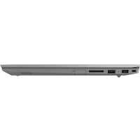 ноутбук Lenovo ThinkBook 15-IML 20RW0077RU Серый
