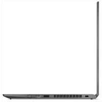 ноутбук Lenovo ThinkPad X1 Yoga Gen 5 20UB0002RT Черный