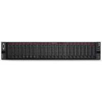 сервер Lenovo ThinkSystem SR650 V2 7Z73A02SEA